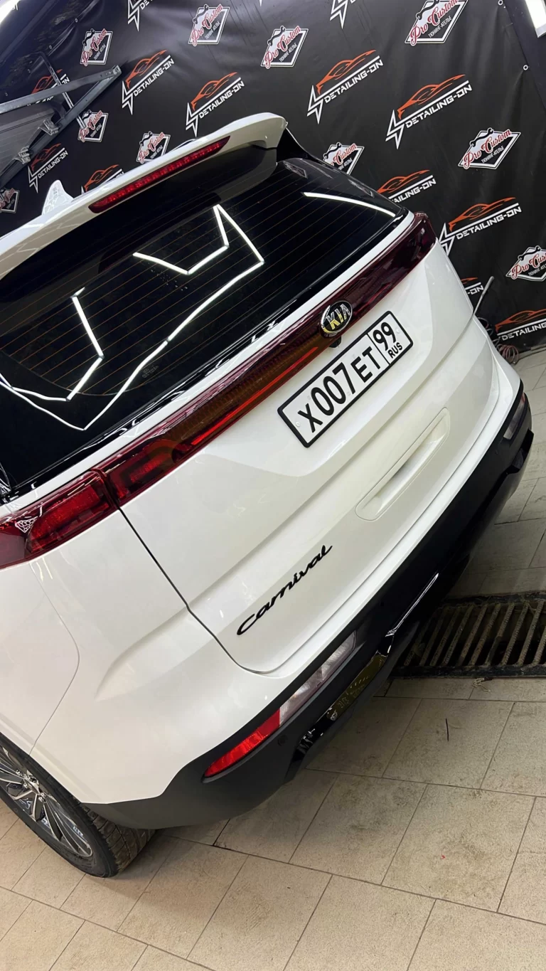 Антихром kia carnival вставки в бампер