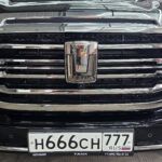 Оклейка Tank 500 полиуретаном